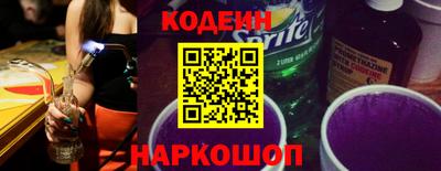 ГАЛЛЮЦИНОГЕННЫЕ ГРИБЫ Партизанск