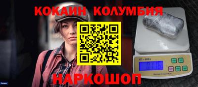 ГАЛЛЮЦИНОГЕННЫЕ ГРИБЫ Партизанск