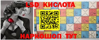 мефедрон мука Первоуральск