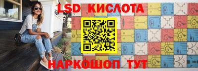мефедрон мука Первоуральск