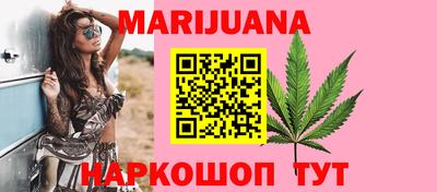 ГАЛЛЮЦИНОГЕННЫЕ ГРИБЫ Партизанск