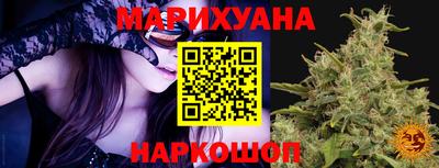 меф Пенза