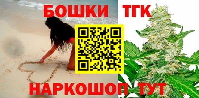 мефедрон мука Первоуральск