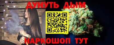 мефедрон мука Первоуральск