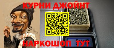 ГАЛЛЮЦИНОГЕННЫЕ ГРИБЫ Партизанск