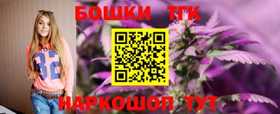 меф Пенза