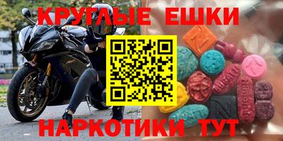 мефедрон мука Первоуральск