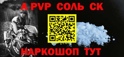 ГАЛЛЮЦИНОГЕННЫЕ ГРИБЫ Партизанск