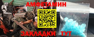 мефедрон мука Первоуральск