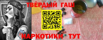 мефедрон мука Первоуральск