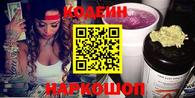 меф Пенза