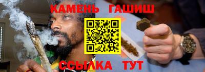 меф Пенза