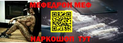 ГАЛЛЮЦИНОГЕННЫЕ ГРИБЫ Партизанск