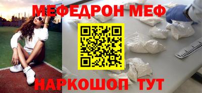 ГАЛЛЮЦИНОГЕННЫЕ ГРИБЫ Партизанск