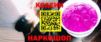 мефедрон мука Первоуральск